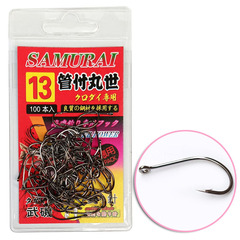 Wujiguan Fuya Wan Shier Yu Gou Hook Long Handle with Ring and Barbs Japanese Import Fishing Hook