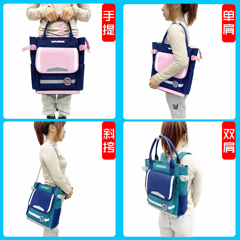 [personalizada] bolsas de estudio de hombro portátiles para estudiantes de tareas prácticas para hombres y mujeres bolsas de lección para reducir la carga bolsas