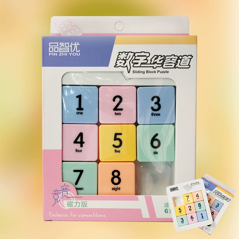 Amusing digital Fifteen game, brainteaser for elementary school students for competitions, magnetic toy, Huarun, wholesale