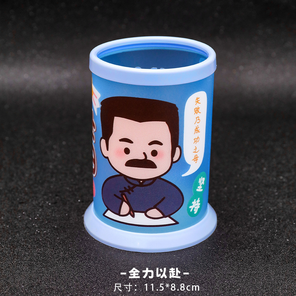 모두 나가라.