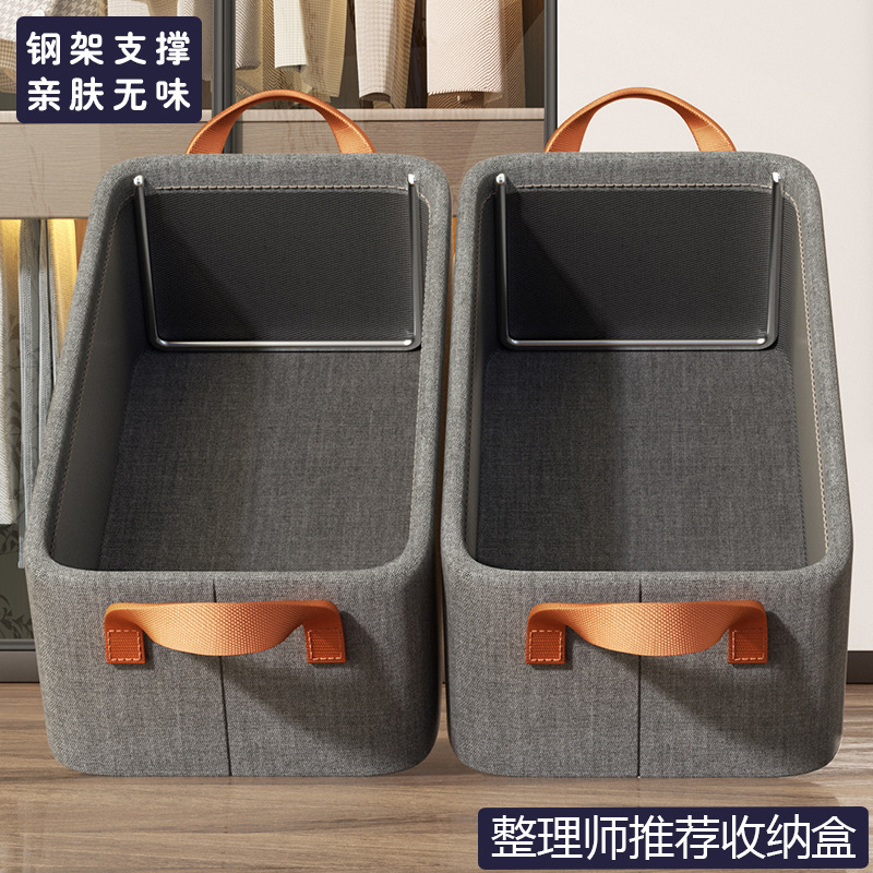 现货整理师衣物裤子盒家用布艺衣服折叠整理箱衣柜抽屉式收纳盒|undefined
