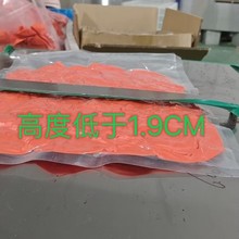 5��10��12��18�����z�����R�d�羳��հ��b�ײ͚���朽M���b�