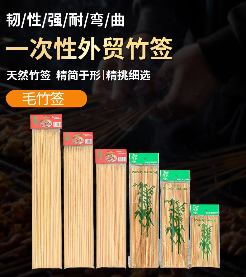 O1CN01YkYRQr1YO1usenQ2u_!!9521