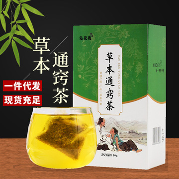 古树普洱茶：岁月之味的珍稀见证