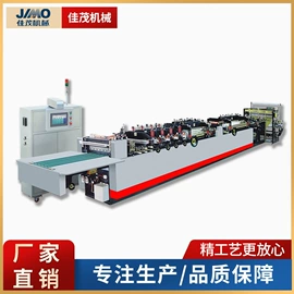 凹版印刷机;塑料制袋机;柔印机