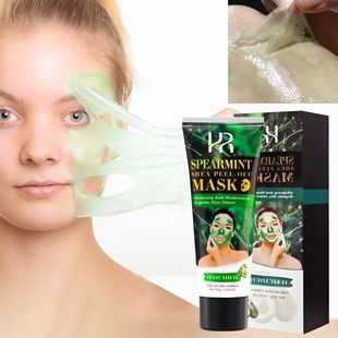 Cross-Border Exclusive Supply-Haier Mint Shea Butter Peel-Off Mask-Green Box