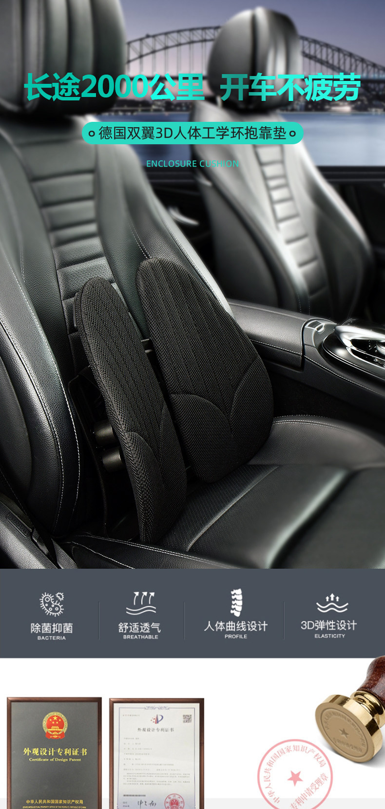 Mr. Rou's Ergonomic Lumbar Support Office Lumbar Cushion Summer Driver's Seat Car Lumbar Pillow Car Lumbar Support