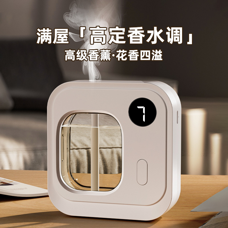El nuevo producto se ha conectado a la máquina de aromaterapia de la aplicación Mijia, máquina de aromaterapia de pared para el hogar, máquina de aromaterapia especial para aceites esenciales, venta al por mayor transfronteriza
