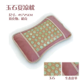 功能床垫;坐垫椅垫;功能枕