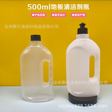 �F؛500ml�¿�ذ��坍��ƿpp���|ϴ�²�����ƿϴ�C��ϴҺƿ