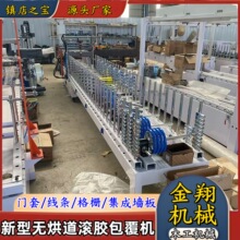 �๦�ܰ�͹��ֱ��ľƤ�����C pvc���Ͽ۰�����Ͳĸ�Ĥ�����C