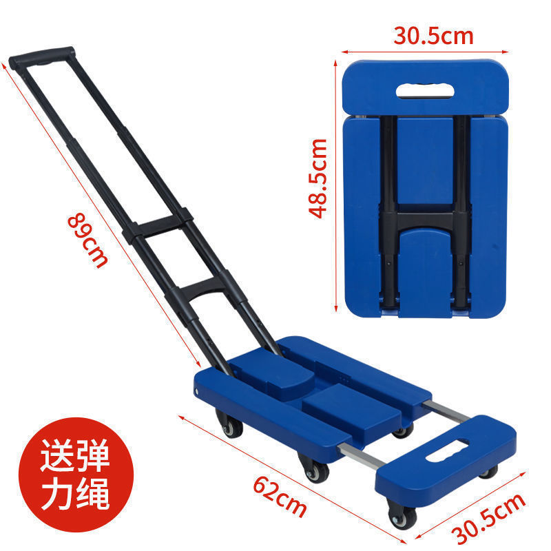 伸缩可折叠平板车六轮小拉车静音手推车搬运拉货小推车家用行李车|undefined