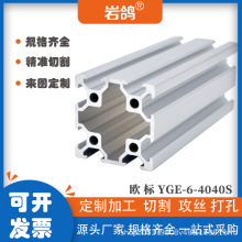 4040�X�Ͳ��X�ĚW���p�۹��I�X�Ͻ�֧�ܔD����ˮ�����4040�X�Ͳ�