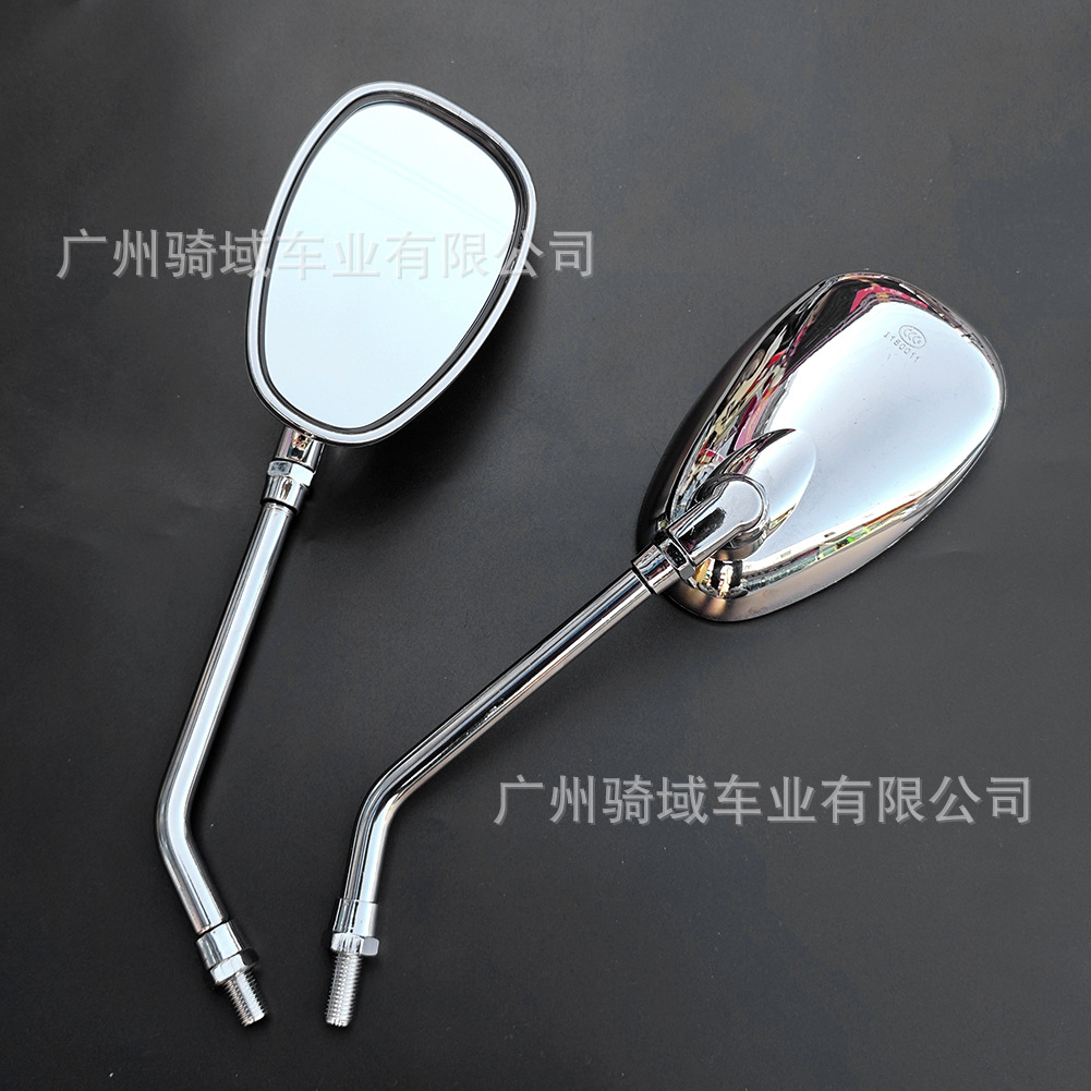 Suitable for the Jia Chu Da Leopard 125 Motorcycle, Zongshen Longxin Big Turtle King Reflector Mirror, 10mm Rearview Mirror