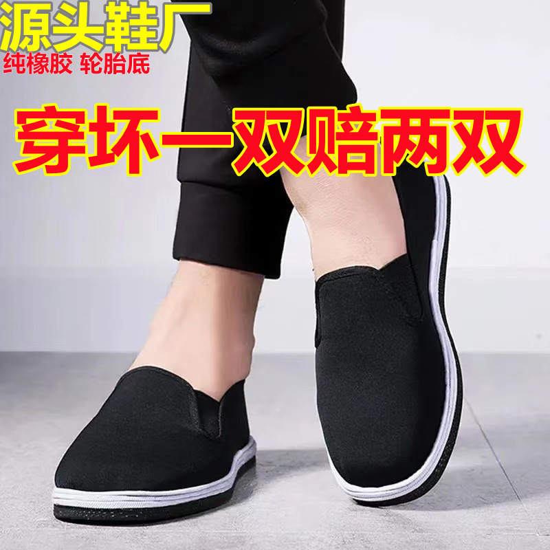 微信图片_202106251038545_副本