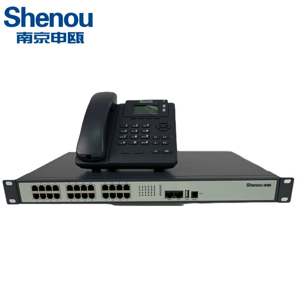 Communication SOC1000-UC300 8 in and 8 out IPPBX network switch…