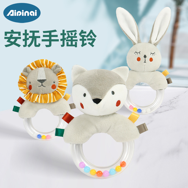 Aipinqi Baby Hand Ring 0 - 1 años agarrar anillo sonido campana bebé recién nacido mano campana juguetes de peluche