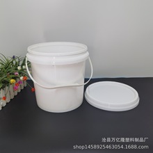 �S�����l 10/20/25L������Ͱ��ը�}�ܷ�Ͱ���bͰ����C�͉T��Ͱ