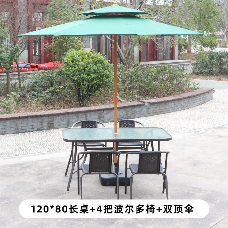 120x80 직사각형 테이블 + 의자 4개 + 이중 상단 중앙 기둥 우산
