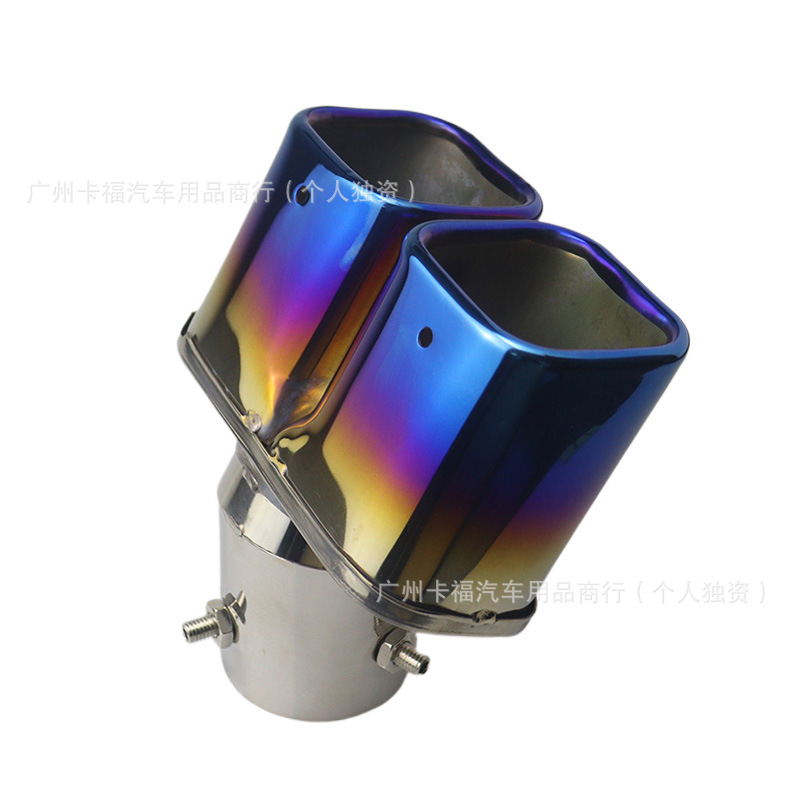Car Modification Dual Square Exhaust Pipe Universal Tailpipe, One-To-Two Tailpipe Single Tube Square Mouth with Mesh Silencer