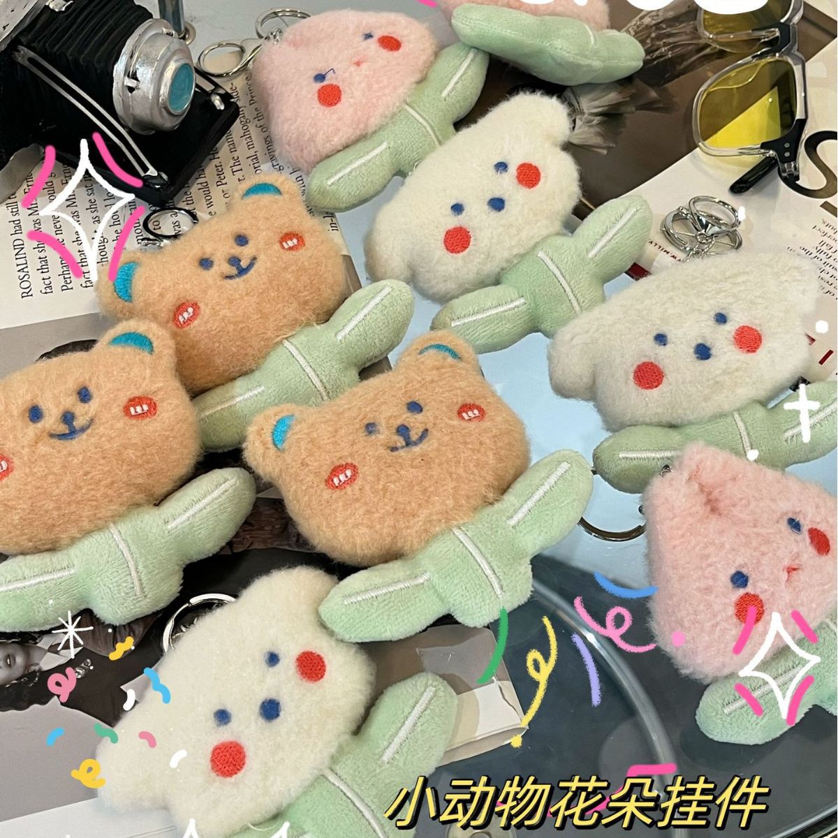 Cute huggable dog pendant doll cartoon animal plush pendant jewelry ins bear creative keychain new style