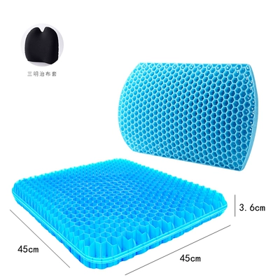 Waist support: for driving, lumbar pad for - small-square-lumbar-support-gel-cushion-4545-36cm-thick-comes-with-breathable-fabric-cover-default-item
