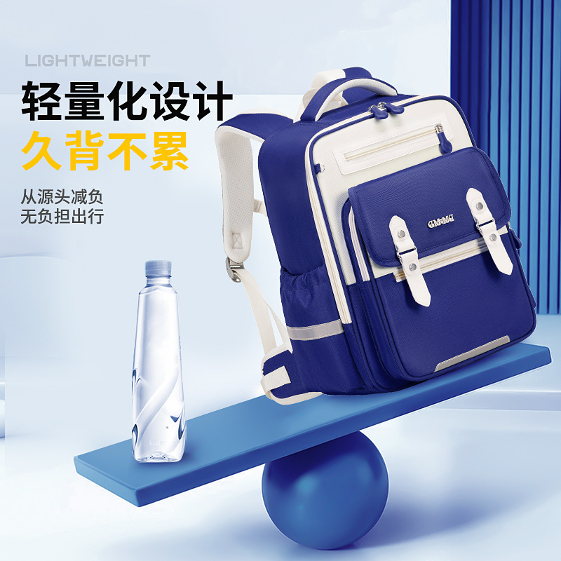 2025 nueva mochila de nube para niños estudiantes de primaria de grado 1-3 a grado 6, reducción de carga de gran capacidad ultraligera