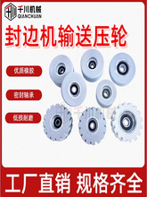 ȫ�Ԅӷ�߅�Cݔ�͉�݆�Dӡ�_��һ�w��߅�C����݆�O�|���Dӡ�C��݆