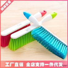 居家礼品日用品杂货店懒人生活超市小百货小商品家居用品实用