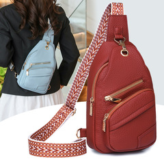New stylish unisex crossbody bag with soft leather and colorful shoulder strap, women's solid color crossbody bag, women's chest bag