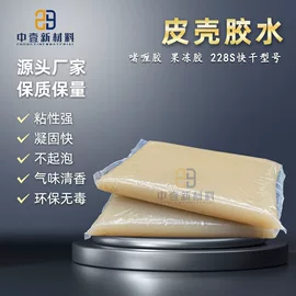 工业产品胶带;打包带;全自动打包机