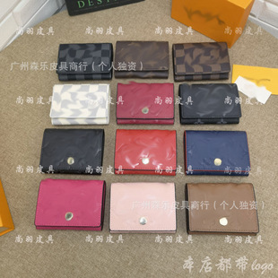 2024���Q����r����Ƥ�X���̿��X���������X�����ð�����63801