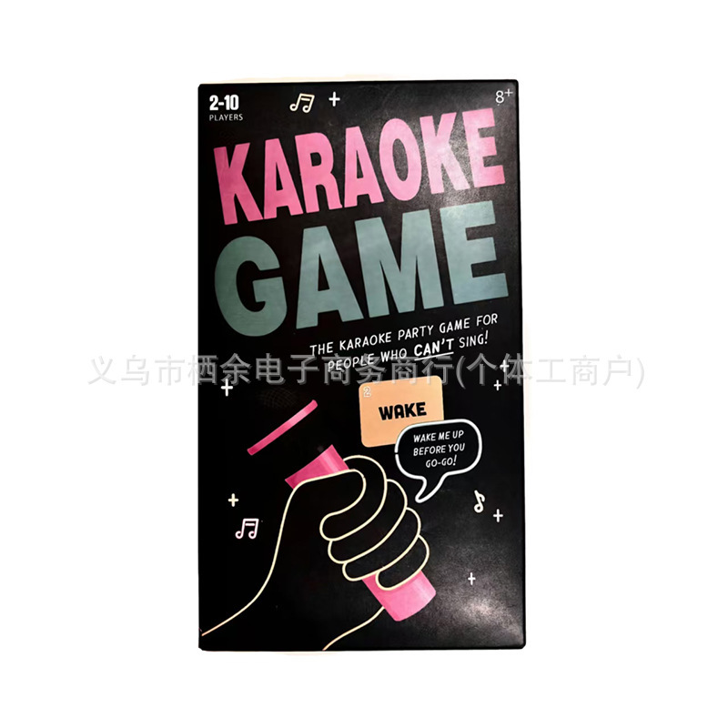 跨境亚马逊热销Go Fck Yourself Card Games创意搞笑聚会卡牌现货|undefined