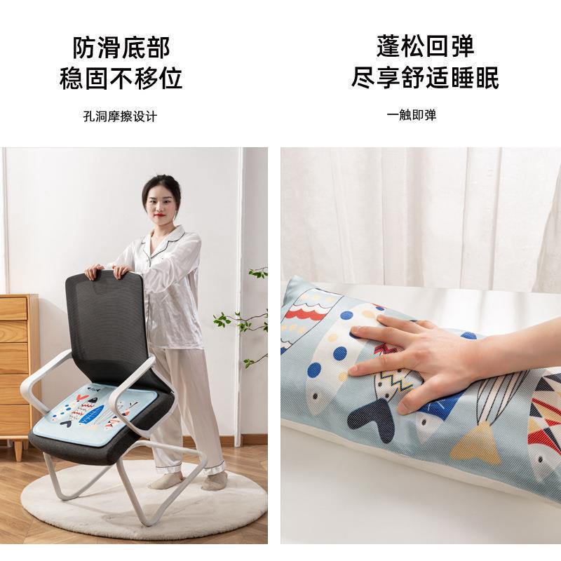 Ice silk seat cushion, car student office seat cushion,
