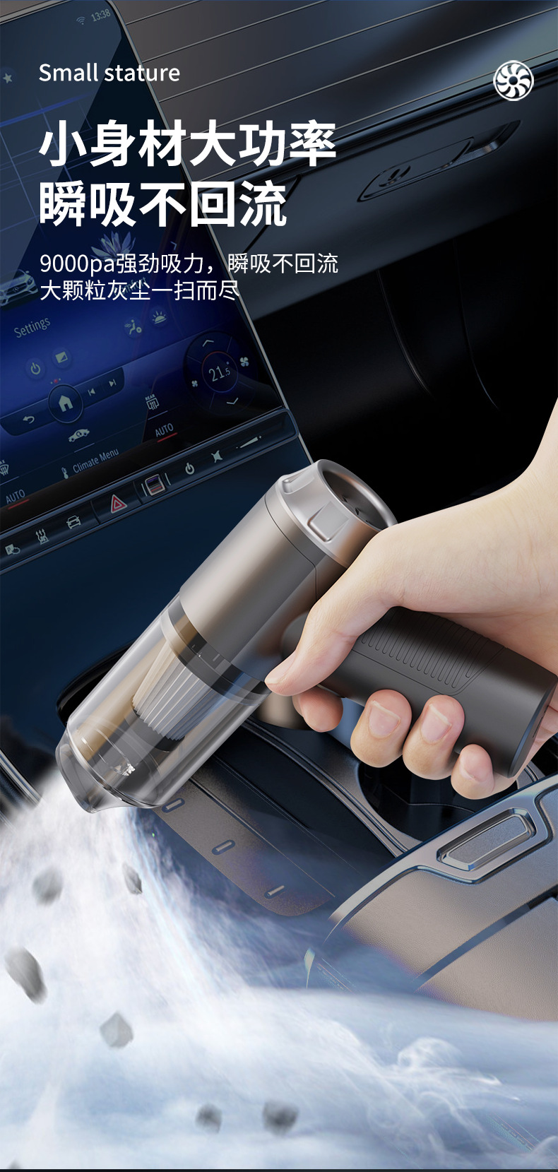 Cross-Border Car Vacuum Cleaner Handheld Wireless Suction and Blowing Integrated Three-In-One Mini Strong Suction Vacuum Cleaner with Light