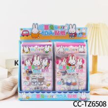 �羳���N�׷���ϵ��10���N�����ֵ��ͨ�ľߺйPͲDIY�N�����l