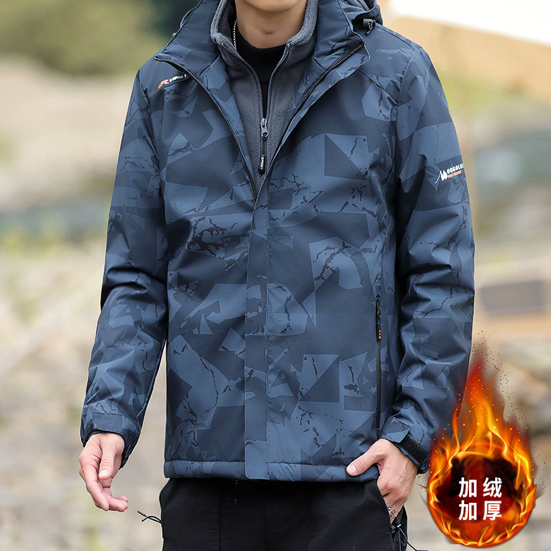 Chaqueta de hombre Primavera y otoño Chaqueta a prueba de agua y viento Chaqueta de camuflaje de tendencia de ocio y deportes al aire libre para hombre