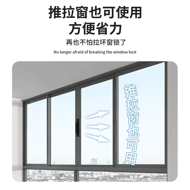 左鋼穴なしアルミ合金取っ手明装ベランダキャビネットキッチン障子自粘取っ手引き出し取っ手|undefined
