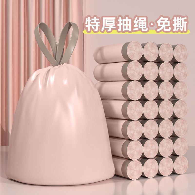 巾着ゴミ袋は厚くて壊れにくい、持ち手付き、持ち運び可能な極厚、破れない、キッチン専用、大型、家庭用|undefined