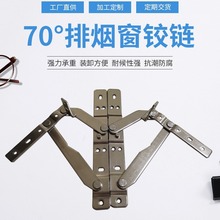 늄_70şq304Pƽ_ҴFsq机