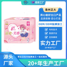 �Ҷ��l�������S�F؛���l��ҹ���o�|���L�̋����M���b����/�W��