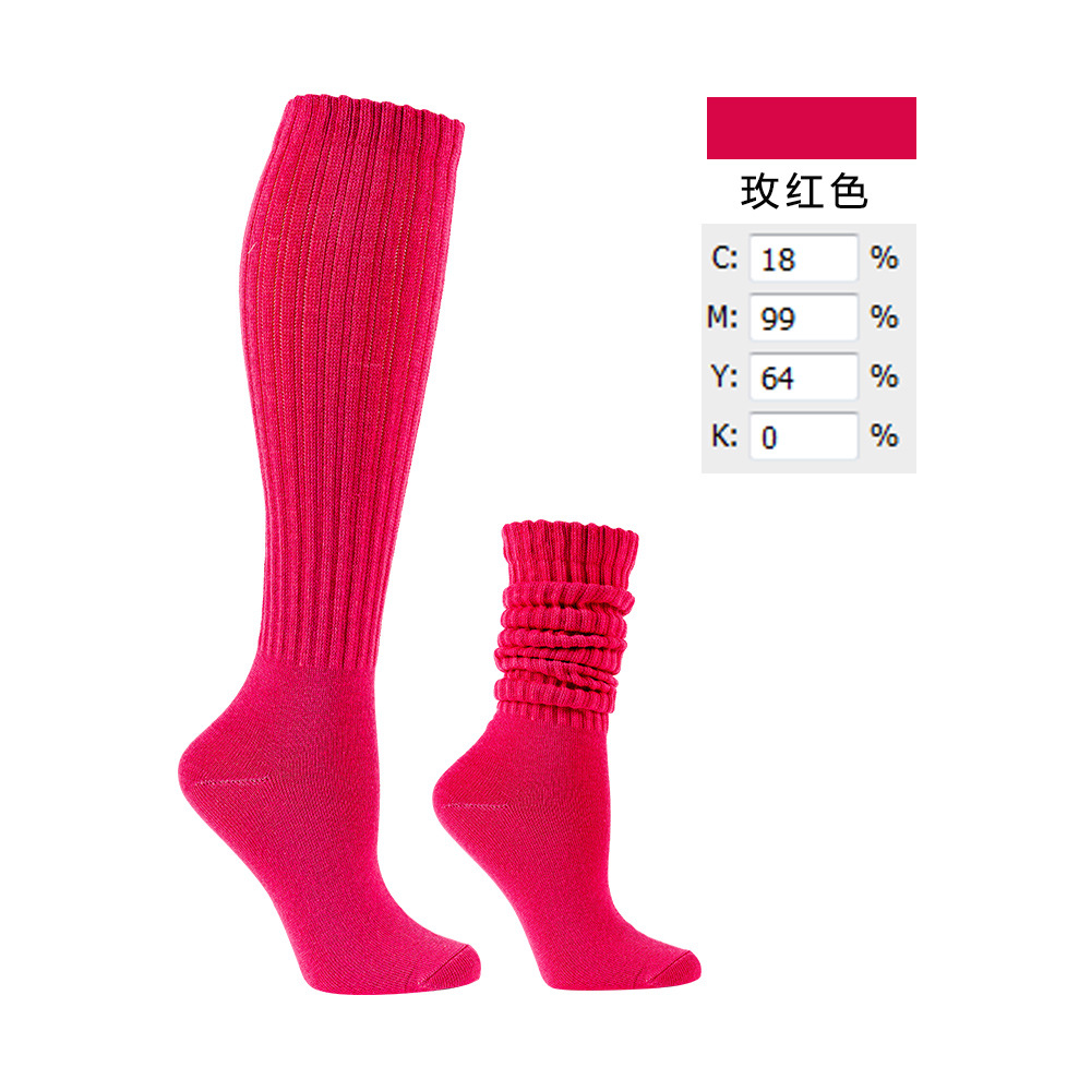 2025d Spring Summer Thin Women Colorful Mid-Calf Trendy Slouch Socks_voghion.com