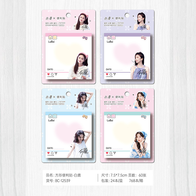 흰 사슴