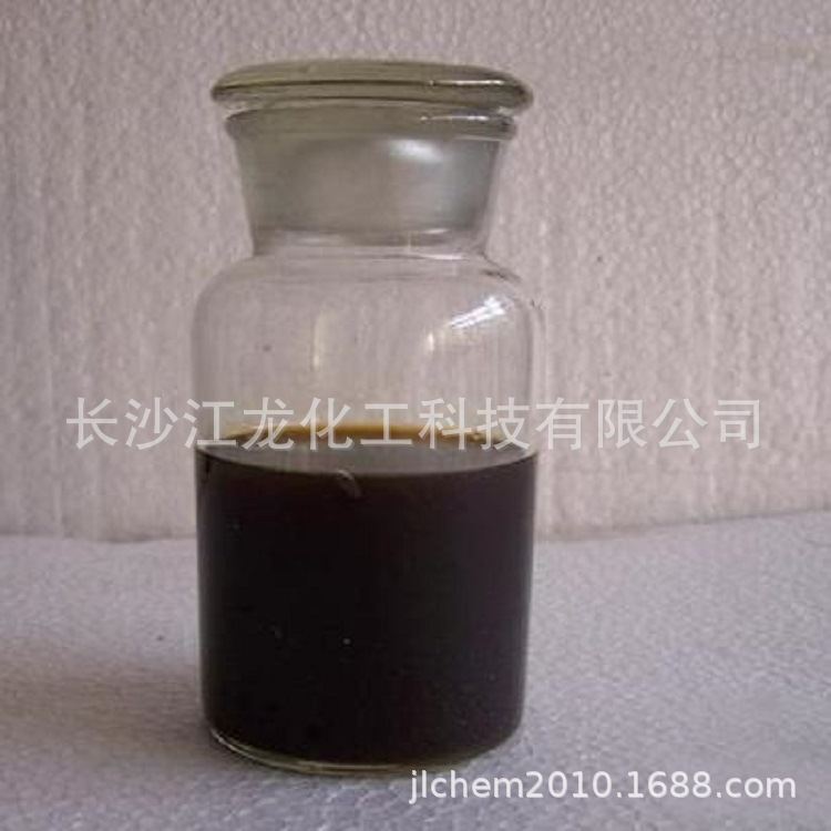 供应ACQ/CCA木材防腐剂