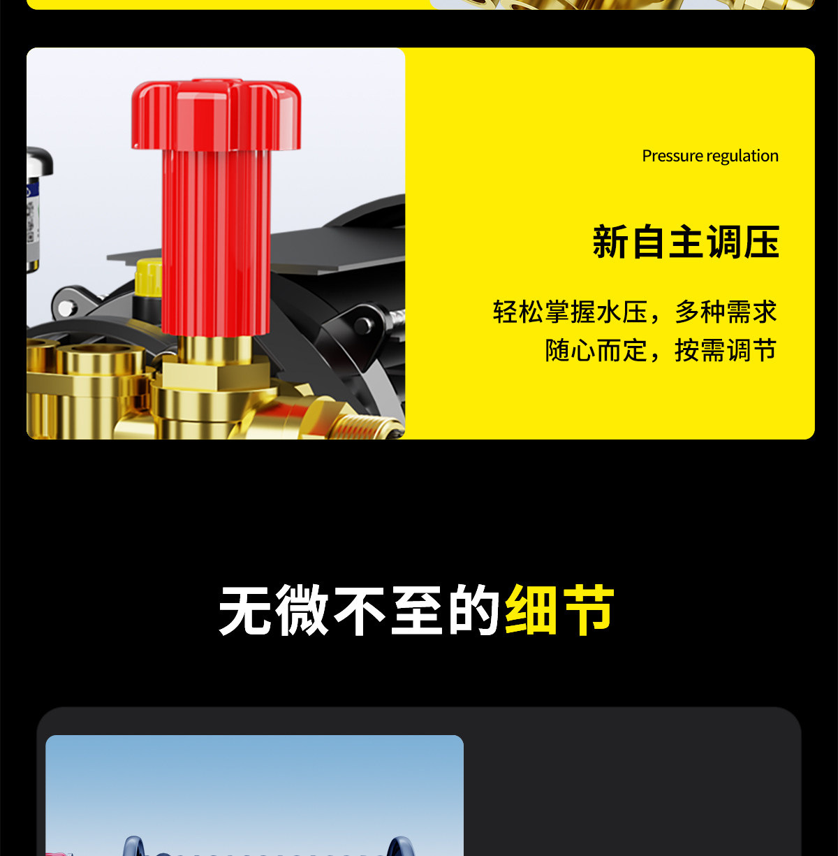 Black Cat Ching 220V New High-Pressure Washer for Home Car Washing, Powerful Floor Cleaning, Commercial Car Washer