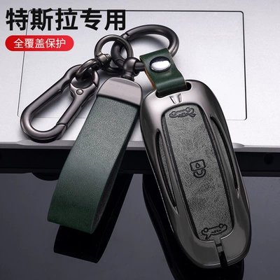 Suitable for Tesla key Car key bag