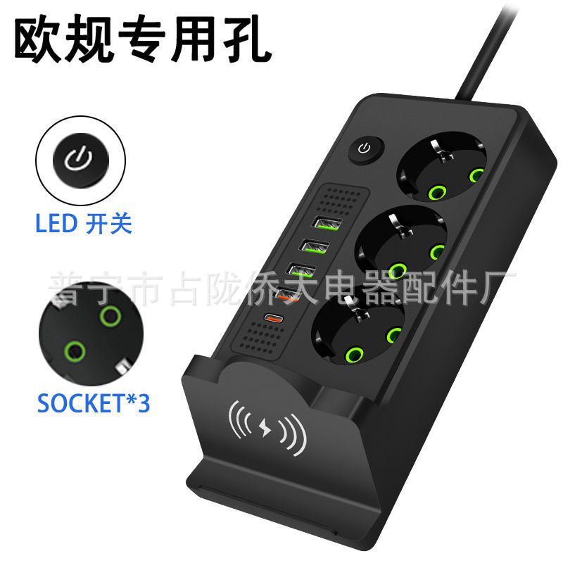 Cargador inalámbrico doméstico con soporte de teléfono móvil de línea de conexión con interruptor de control general USB multifuncional