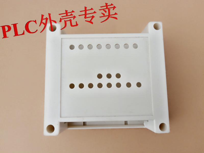 厂家直销仪表塑料外壳 控制壳体 PLC工控盒带指示灯：115x90x40