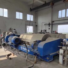 二手煤焦油专用固液分离机 福乐伟卧螺分离机 卧式螺旋沉降离心机