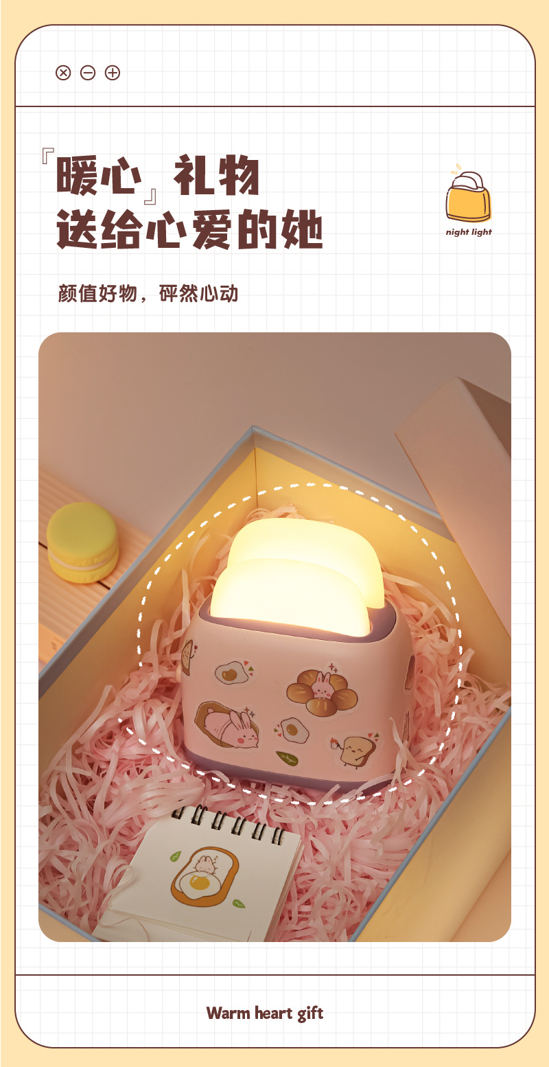 画板-1-100_12.png